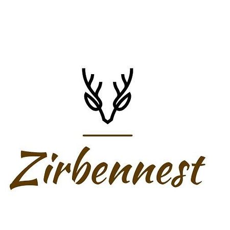 Appartments Zirbennest Шладминг Экстерьер фото